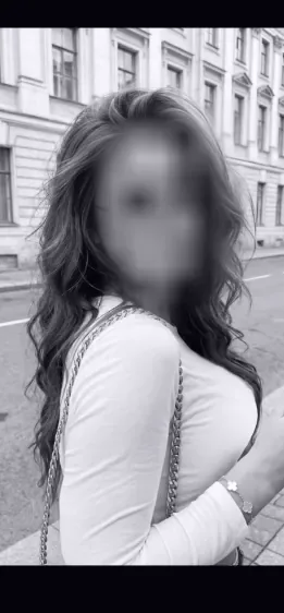 Garbiñe, 29 años